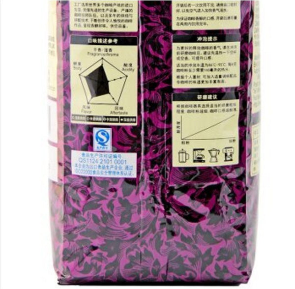 Coffee Beans bags Espresso Bean Italian